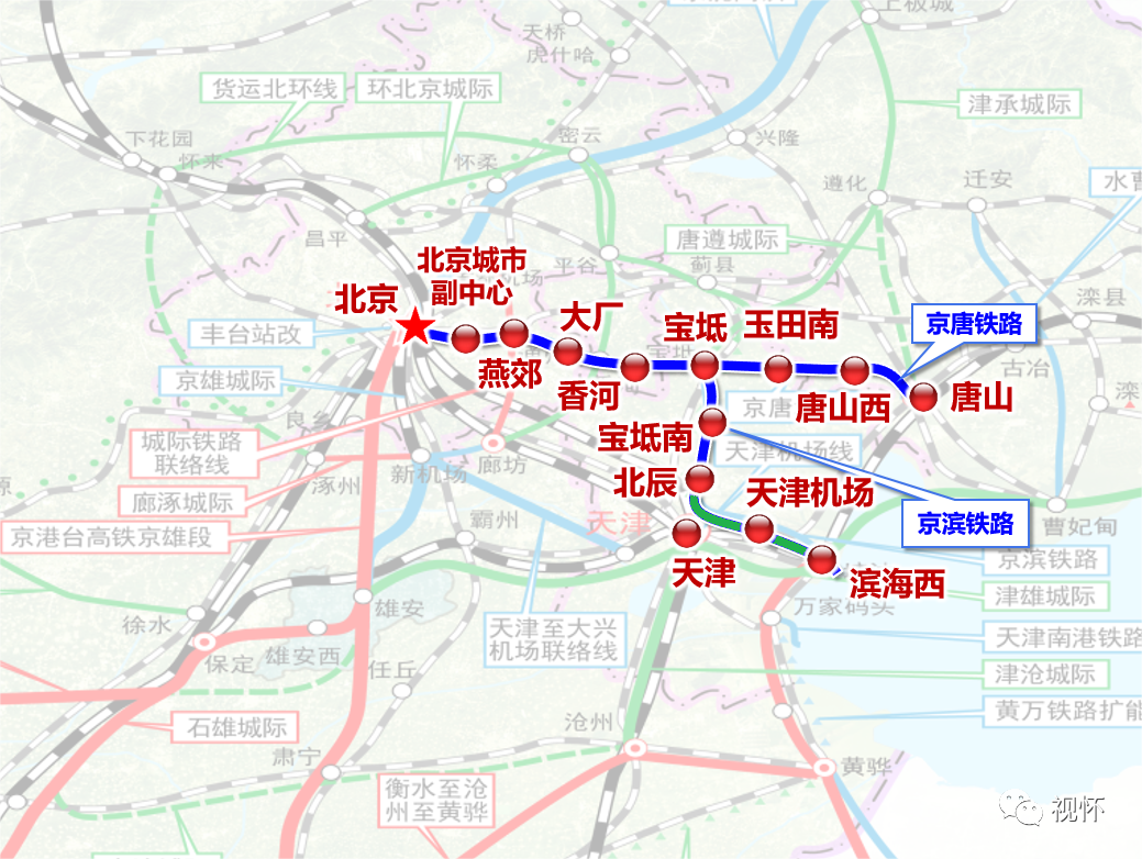 近20條鐵路最新動態(tài)，多條高鐵要開工